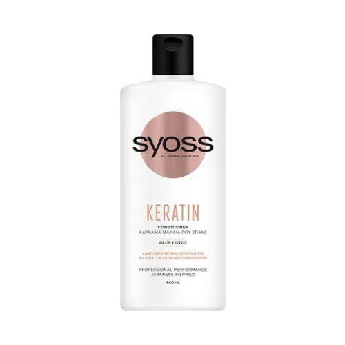 syoss-conditioner-keratin-440ml
